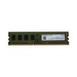 ram mushkin 991586 2gb ddr3 pc3 10666 1333mhz essentials series photo