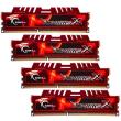 ram gskill f3 10666cl9q 32gbxl 32gb 4x8gb ddr3 pc3 10666 1333mhz ripjawsx quad channel kit photo