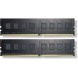 ram gskill f4 2133c15d 8gnt 8gb 2x4gb ddr4 2133mhz value dual channel kit photo