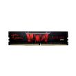 ram gskill f4 2133c15s 8gis 8gb ddr4 2133mhz aegis photo