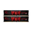 ram gskill f4 3000c16d 16gisb 16gb 2x8gb ddr4 3000mhz aegis dual channel kit photo