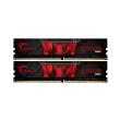 ram gskill f4 2400c15d 32gis 32gb 2x16gb ddr4 2400mhz aegis dual channel kit photo