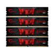 ram gskill f4 2400c15q 64gis 64gb 4x16gb ddr4 2400mhz aegis quad channel kit photo