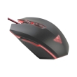 patriot pv530oulk viper v530 optical led gaming mouse photo