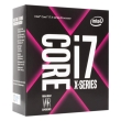 cpu intelcore i7 7740x x series 43 ghz quad core lga 2066 box photo cpu intelcore i7 7740x x series 43 ghz quad core lga 2066 box photo