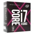 cpu intel core i7 7800x x series 35 ghz 6 core lga 2066 box photo cpu intel core i7 7800x x series 35 ghz 6 core lga 2066 box photo