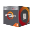 cpu amd ryzen 3 2200g 370ghz 4 core with wraith stealth box photo cpu amd ryzen 3 2200g 370ghz 4 core with wraith stealth box photo