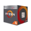 cpu amd ryzen 5 2400g 390ghz 4 core with wraith stealth box photo cpu amd ryzen 5 2400g 390ghz 4 core with wraith stealth box photo