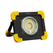 maximus 40826 led working lamp 20w usb rechargeable and powerbank photo