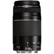 canon ef 75 300 4 56 iii 6473a015 photo canon ef 75 300 4 56 iii 6473a015 photo