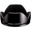 olympus lh 75 lens hood photo olympus lh 75 lens hood photo