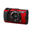 olympus tough tg 6 red photo olympus tough tg 6 red photo