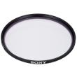 sony mc protecting filter 77mm vf 77mpam photo