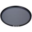 sony neutral density filter 55mm vf 55ndam photo