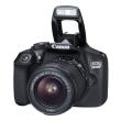 canon eos 1300d 18 55mm is ii 1160c026 photo canon eos 1300d 18 55mm is ii 1160c026 photo