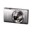 canon ixus 285 hs silver photo canon ixus 285 hs silver photo