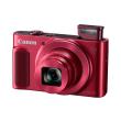 canon powershot sx620 hs red photo canon powershot sx620 hs red photo