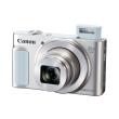 canon powershot sx620 hs white photo canon powershot sx620 hs white photo