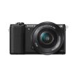 sony alpha 5100 kit black 16 50mm photo sony alpha 5100 kit black 16 50mm photo