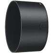 nikon hb 57 lens hood photo nikon hb 57 lens hood photo
