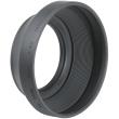 nikon hr 2 screw on rubber lens hood photo nikon hr 2 screw on rubber lens hood photo