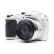 kodak pixpro az252 white photo kodak pixpro az252 white photo