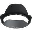 nikon hb 23 lens hood photo nikon hb 23 lens hood photo