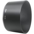 nikon hb 26 lens hood black photo nikon hb 26 lens hood black photo