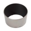 nikon hb 26 lens hood silver photo nikon hb 26 lens hood silver photo