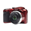 kodak pixpro az252 red photo kodak pixpro az252 red photo