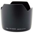 canon ew 83b ii lens hood photo canon ew 83b ii lens hood photo