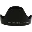canon 2702a001 ew 83d ii lens hood photo