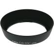 canon ew 60c lens hood photo