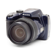 kodak pixpro az528 astro zoom wifi blue photo kodak pixpro az528 astro zoom wifi blue photo