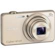 sony cybershot dsc wx220 gold photo sony cybershot dsc wx220 gold photo