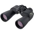 nikon action ex 10x50 cf binocular photo nikon action ex 10x50 cf binocular photo