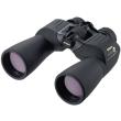 nikon action ex 16x50 cf binocular photo nikon action ex 16x50 cf binocular photo