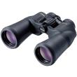 nikon aculon a211 12x50 binocular photo