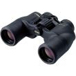 nikon aculon a211 8x42 binocular photo nikon aculon a211 8x42 binocular photo