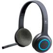 logitech 981 000342 h600 wireless gaming headset photo logitech 981 000342 h600 wireless gaming headset photo