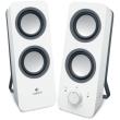 logitech multimedia speakers z200 white photo