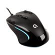 logitech 910 004345 g300s optical gaming mouse photo