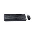 pliktrologio microsoft wired desktop 600 for business gr black photo