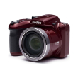 kodak pixpro astro zoom az401 red photo kodak pixpro astro zoom az401 red photo
