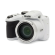kodak pixpro astro zoom az401 white photo kodak pixpro astro zoom az401 white photo