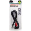 natec nka 0424 mini jack to 2xrca stereo cable 25m photo natec nka 0424 mini jack to 2xrca stereo cable 25m photo