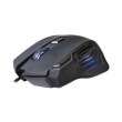 nod g mse 2s gaming mouse photo nod g mse 2s gaming mouse photo
