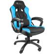 genesis nfg 0782 nitro 330 gaming chair black blue photo