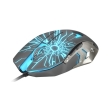 fury nfu 0870 gladiator 3200dpi illuminated gaming mouse photo