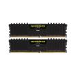 ram corsair cmk32gx4m2a2133c13 vengeance lpx black 32gb 2x16gb ddr4 2133mhz dual kit photo